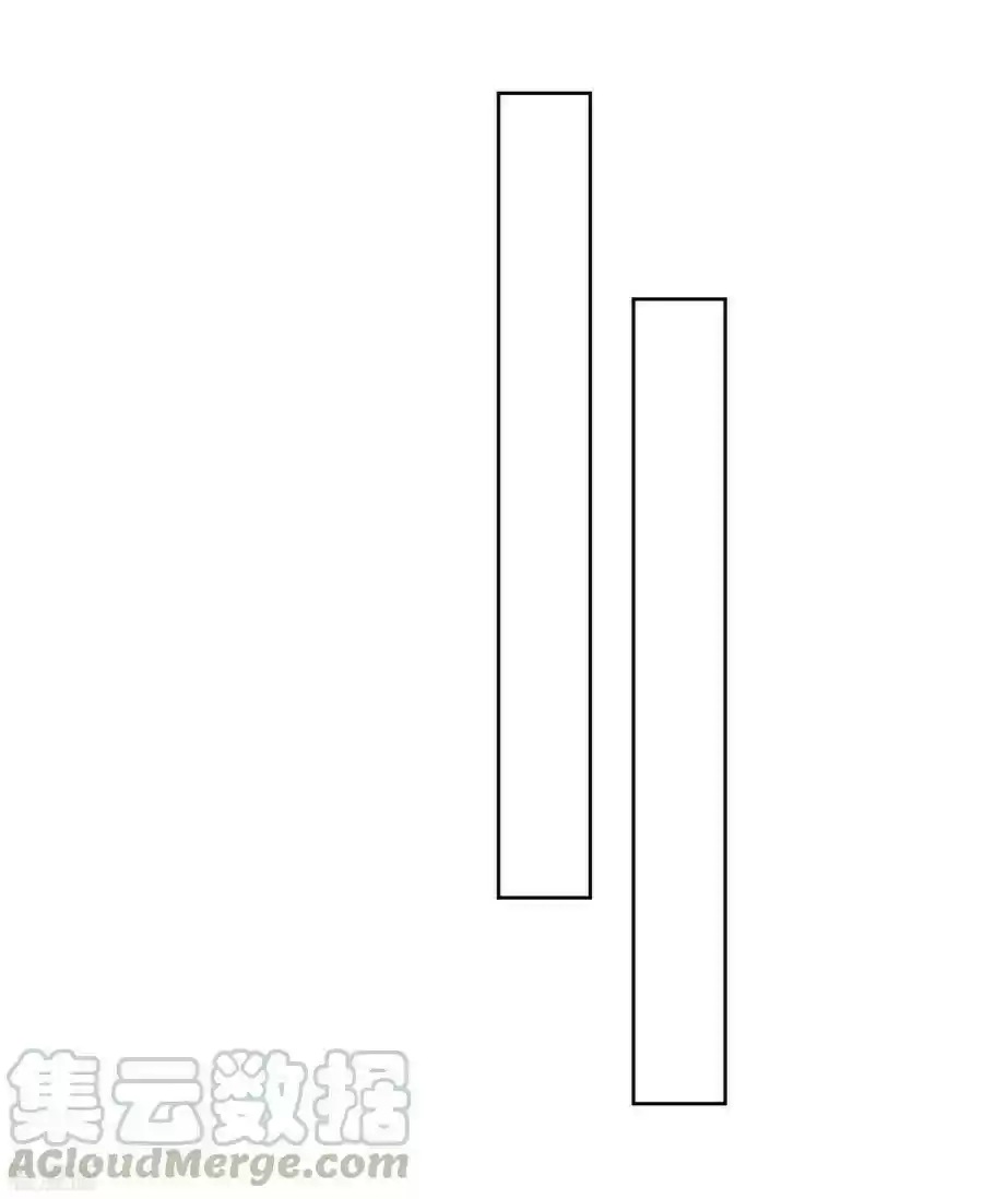 First Class Servant Ch. 33