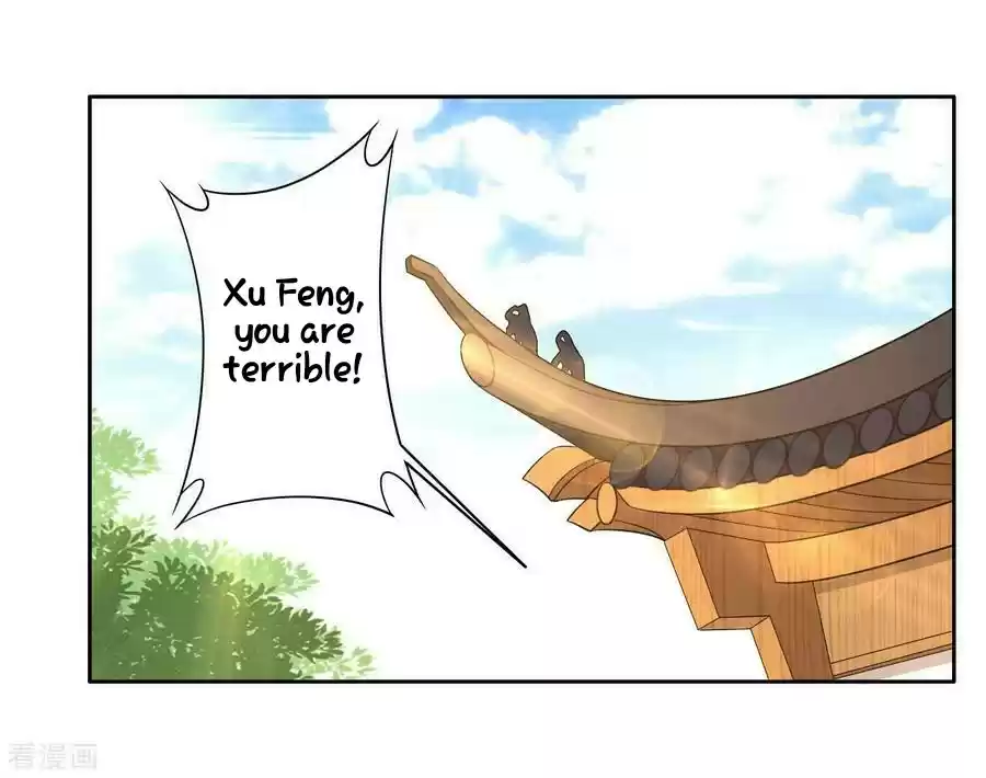 First Class Servant Ch. 33