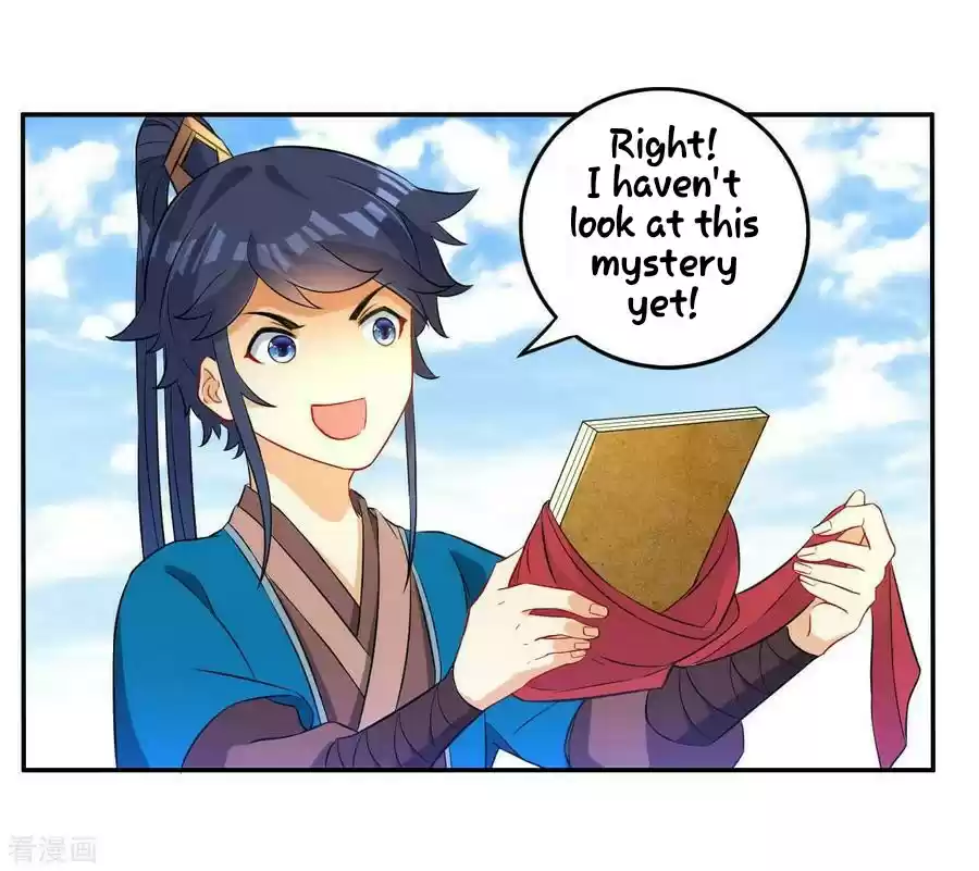 First Class Servant Ch. 33