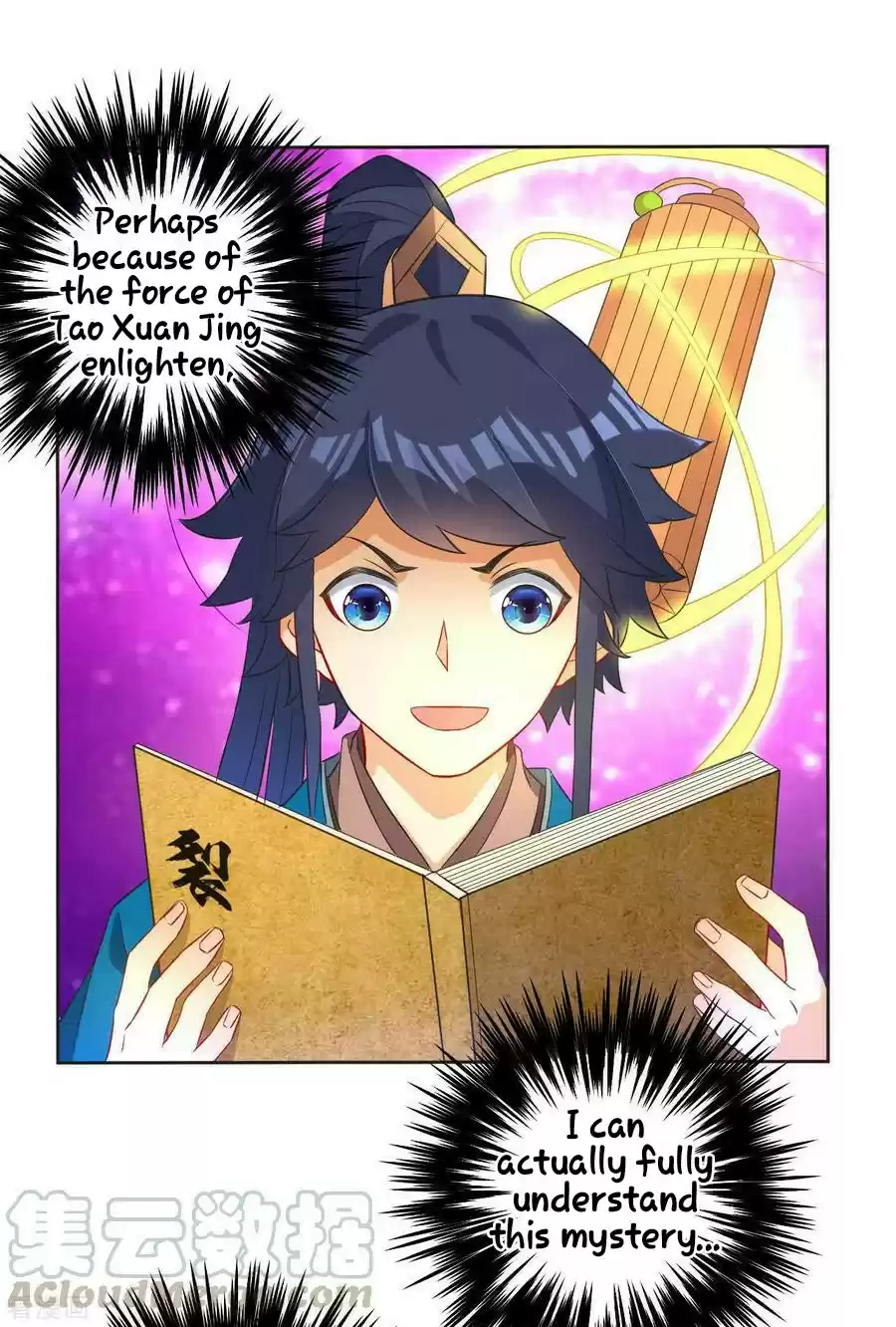 First Class Servant Ch. 33