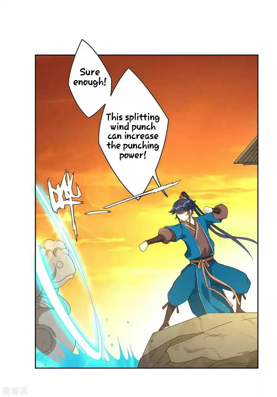 First Class Servant Ch. 33