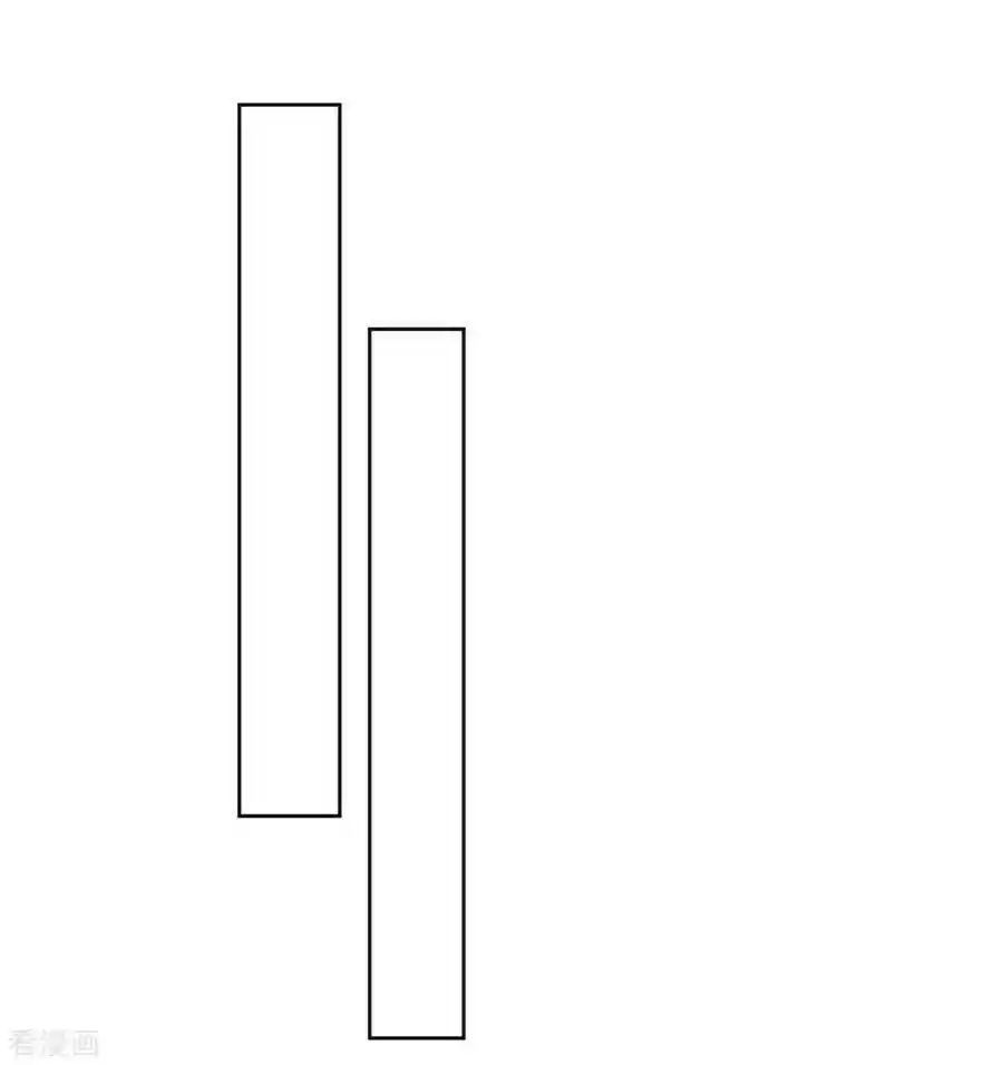 First Class Servant Ch. 33