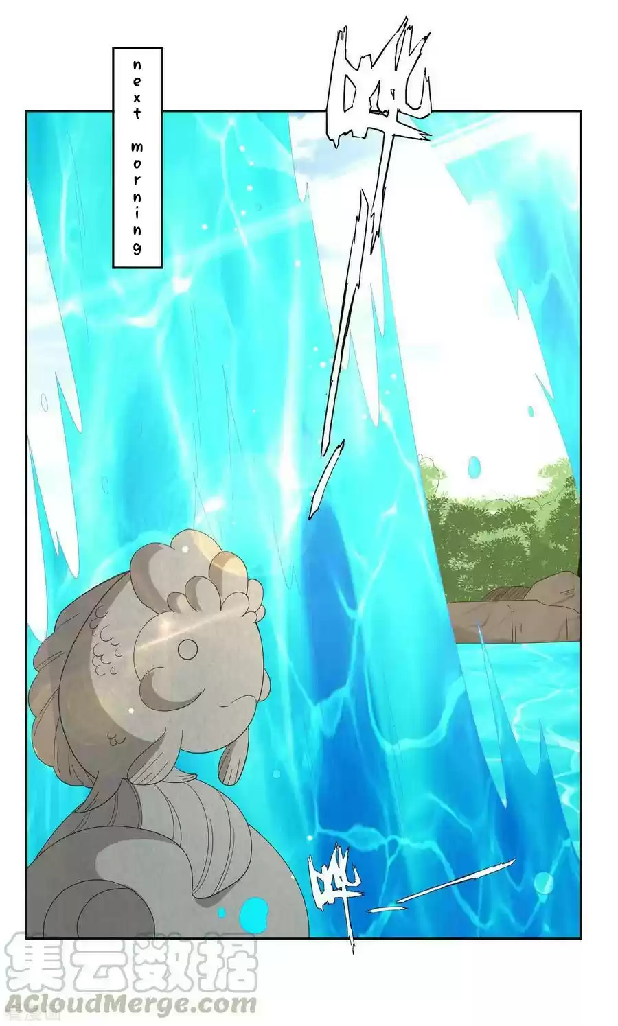 First Class Servant Ch. 33