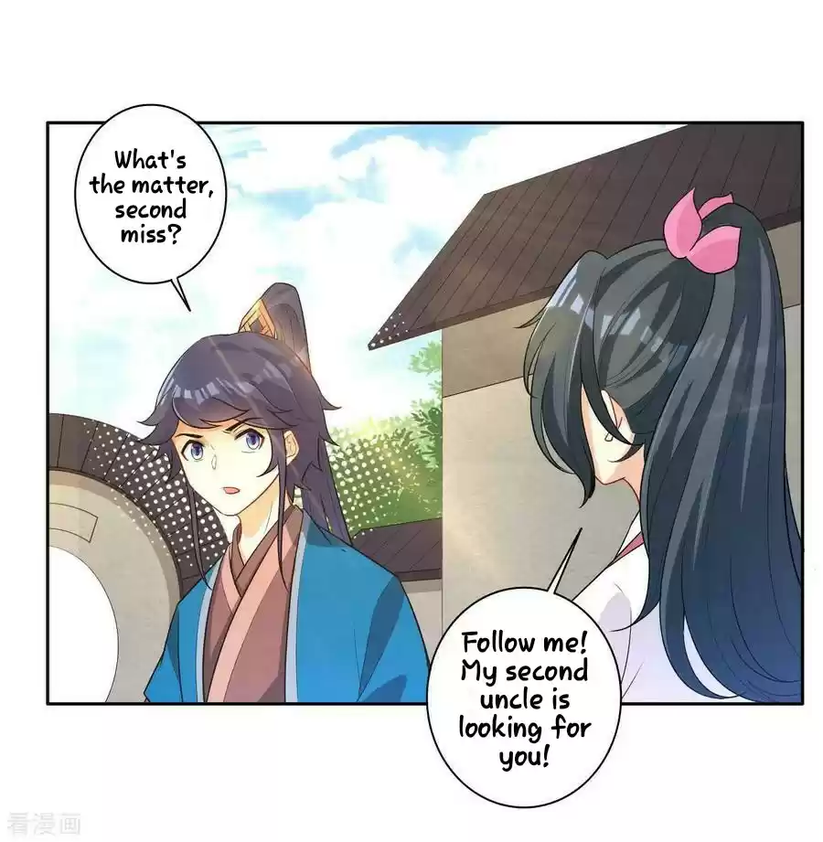 First Class Servant Ch. 33