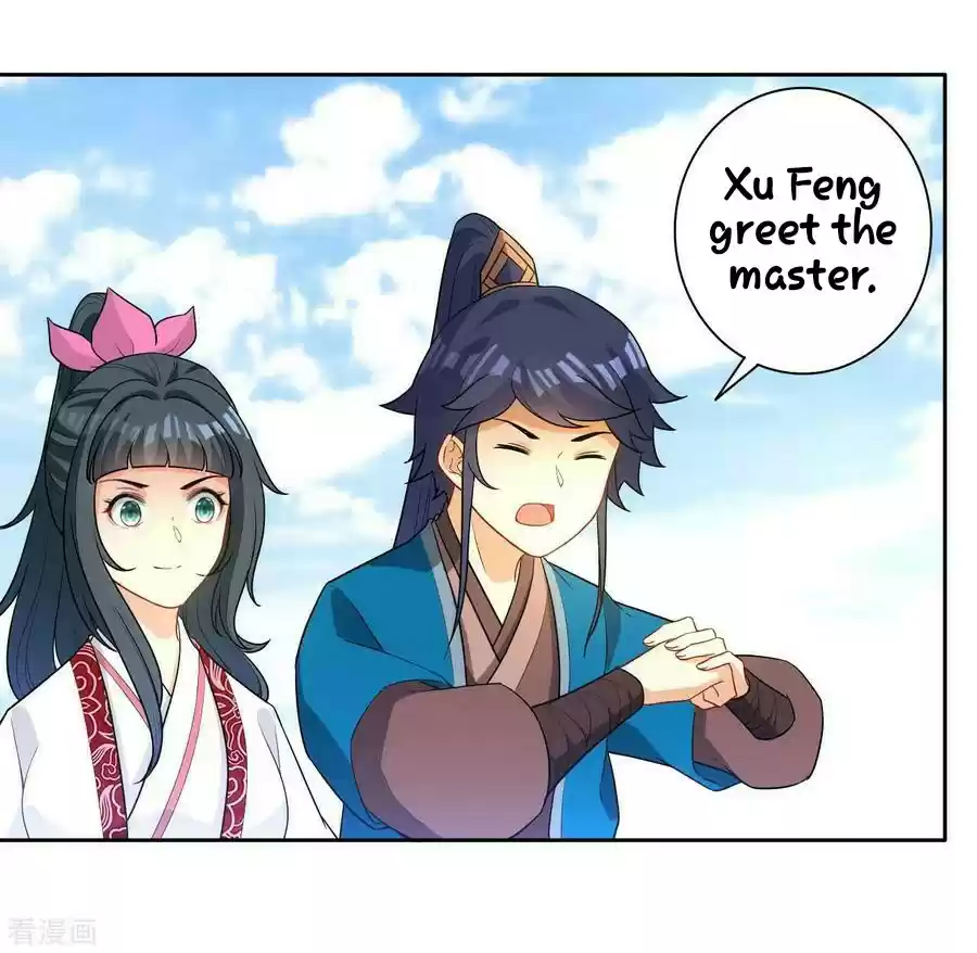 First Class Servant Ch. 33