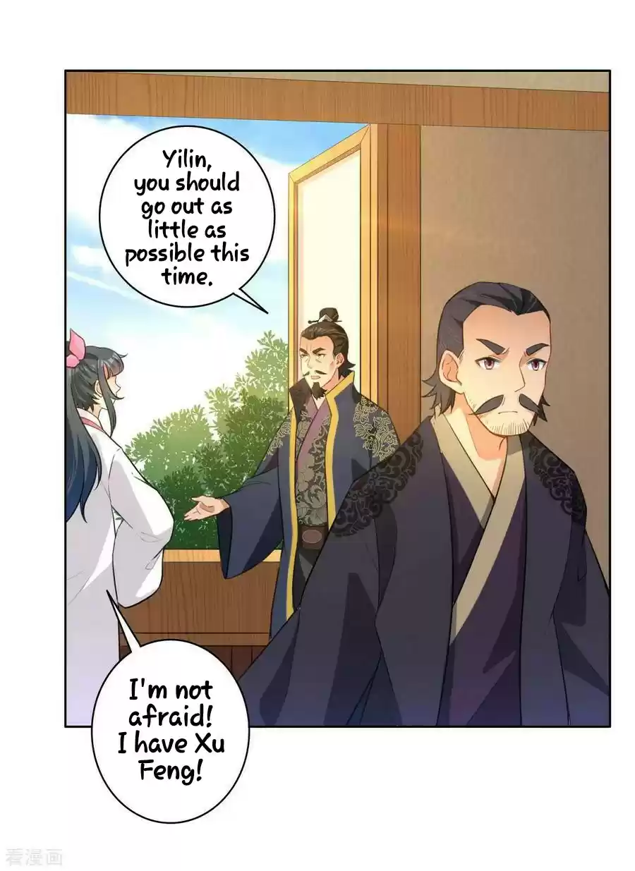 First Class Servant Ch. 33