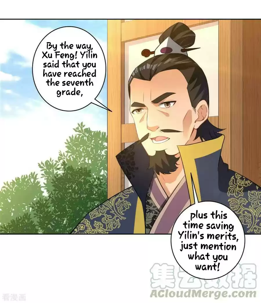 First Class Servant Ch. 33