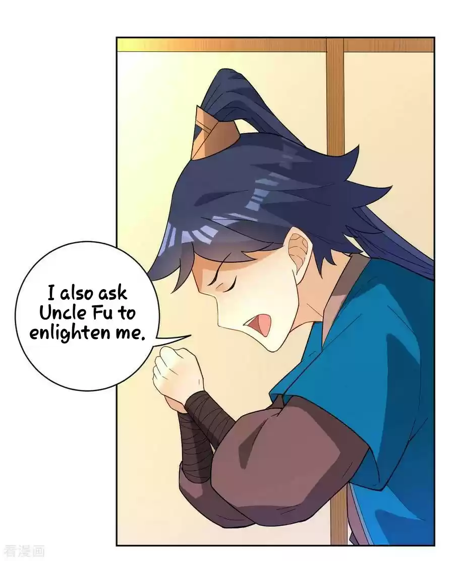 First Class Servant Ch. 33