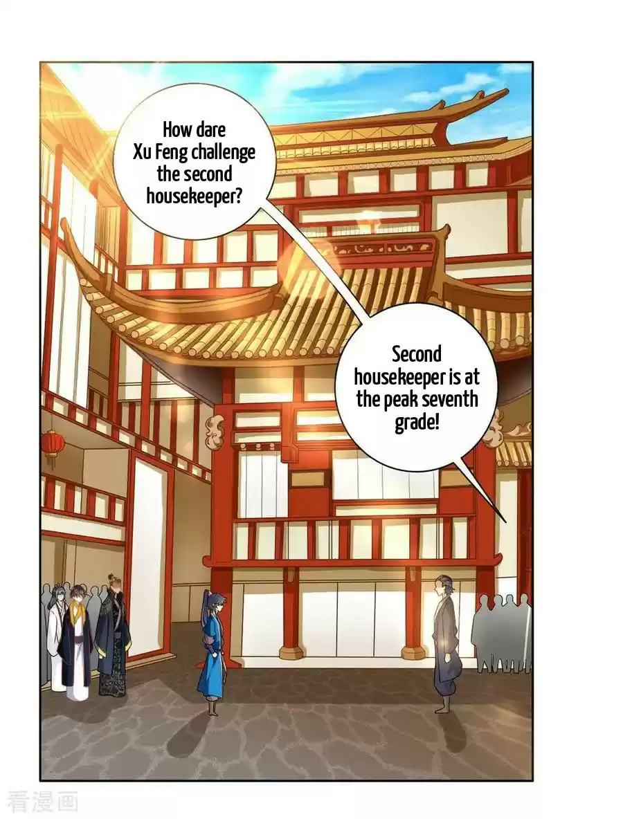 First Class Servant Ch. 34