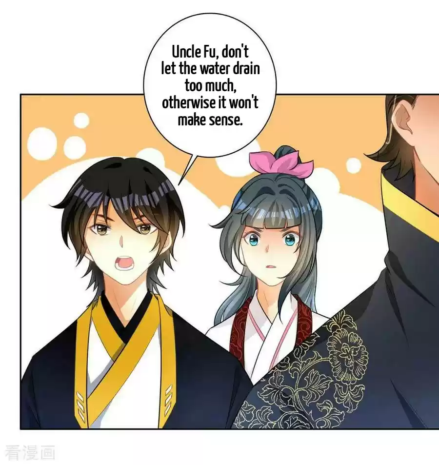 First Class Servant Ch. 34