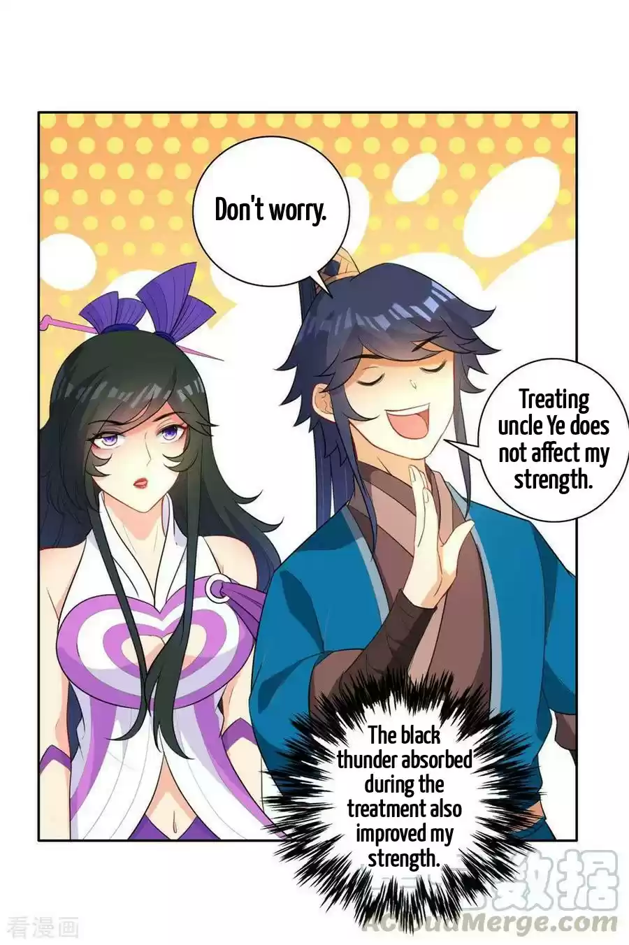 First Class Servant Ch. 34