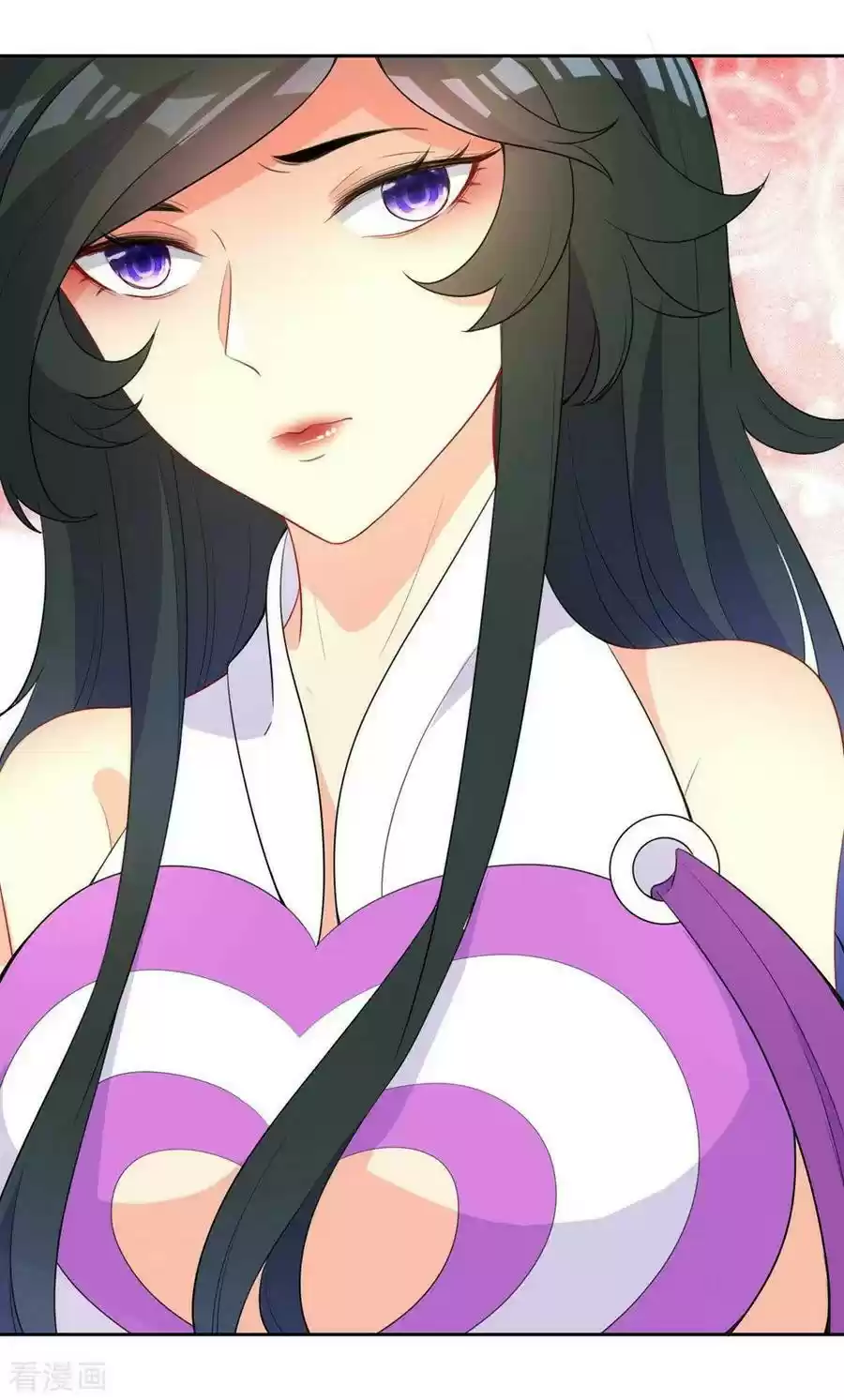 First Class Servant Ch. 34