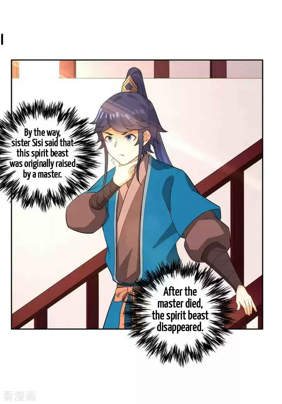 First Class Servant Ch. 34