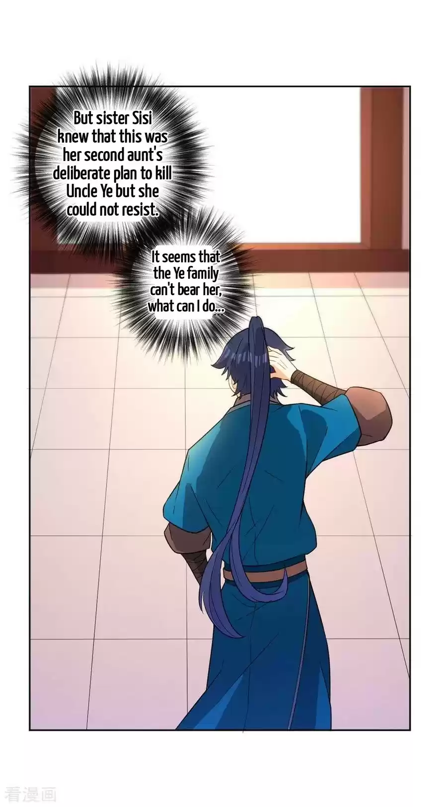 First Class Servant Ch. 34