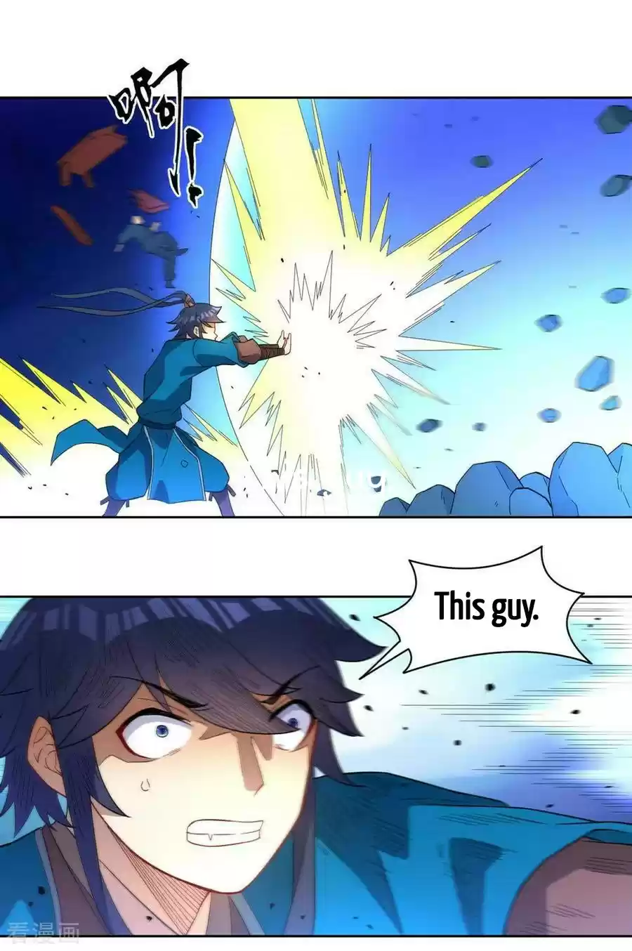 First Class Servant Ch. 34