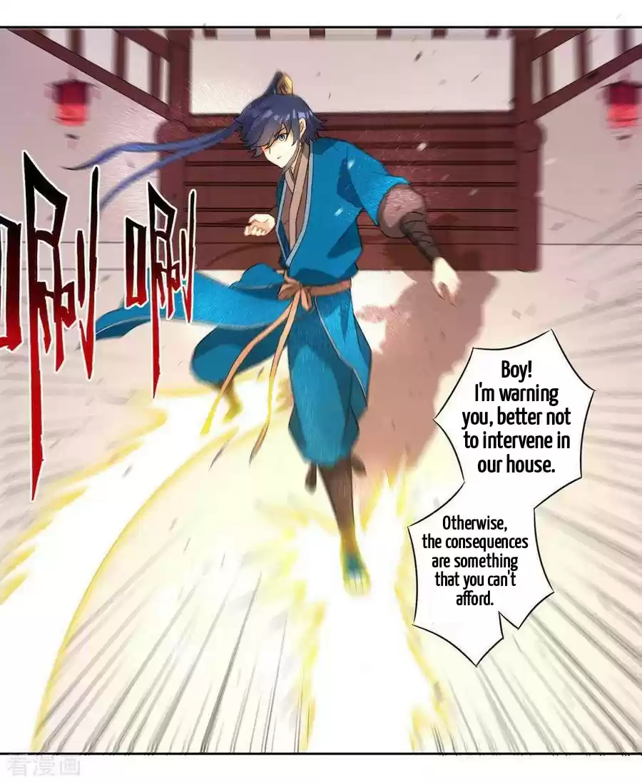 First Class Servant Ch. 34