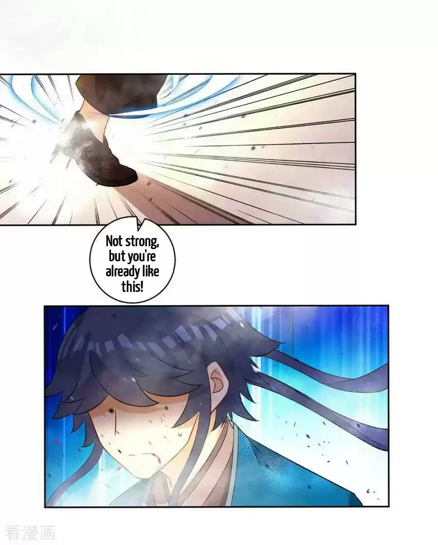 First Class Servant Ch. 34