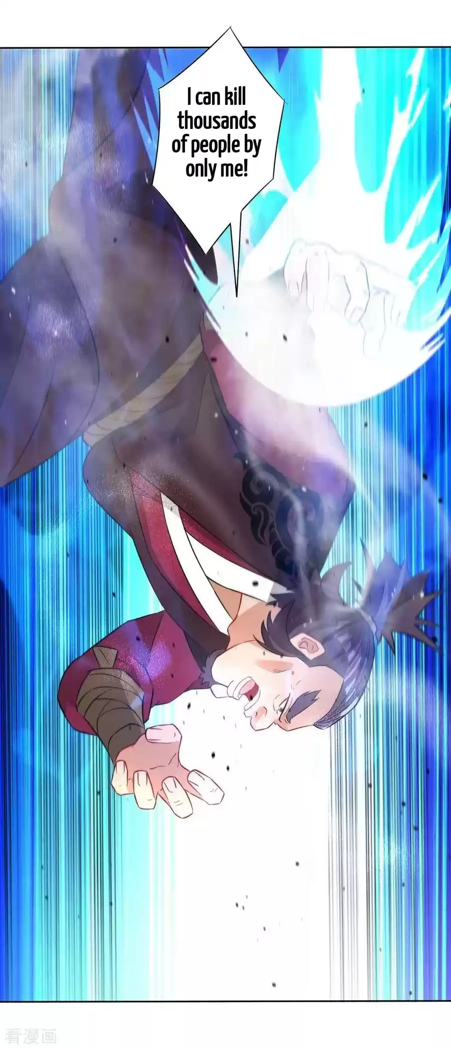 First Class Servant Ch. 34