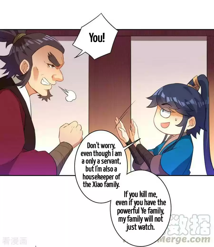 First Class Servant Ch. 34