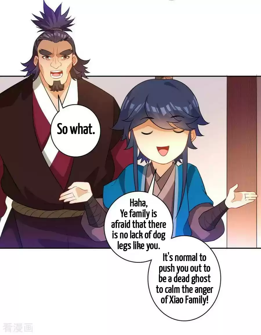 First Class Servant Ch. 34