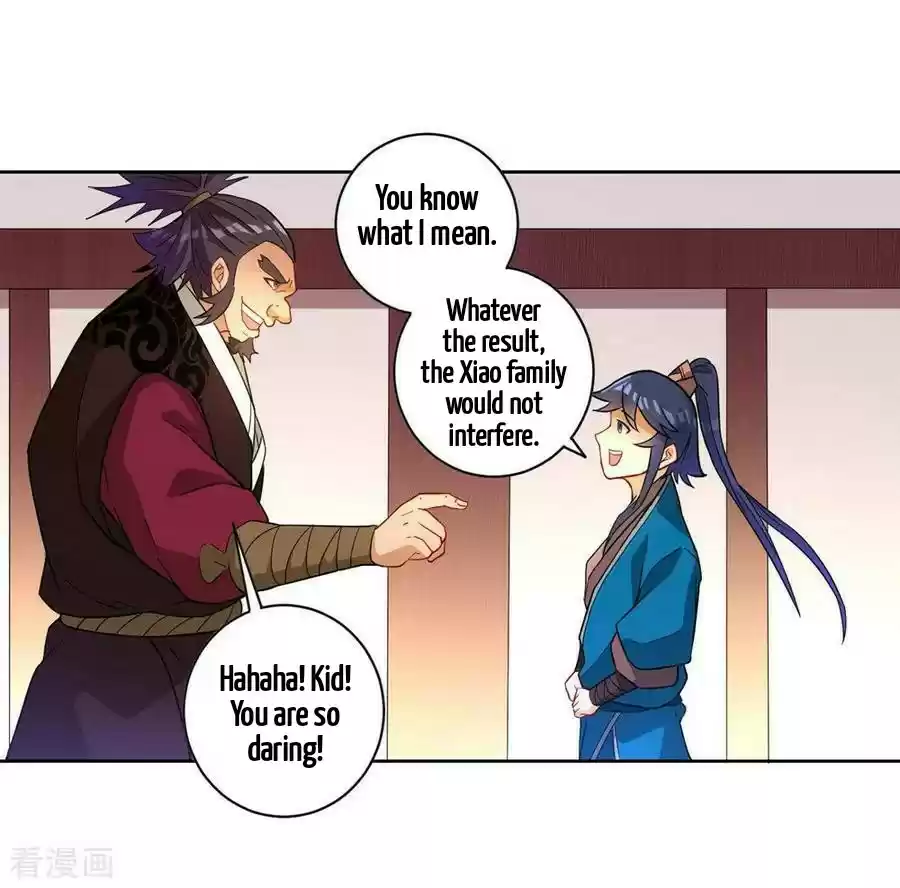 First Class Servant Ch. 34