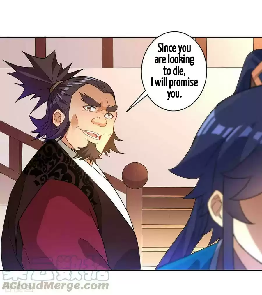 First Class Servant Ch. 34