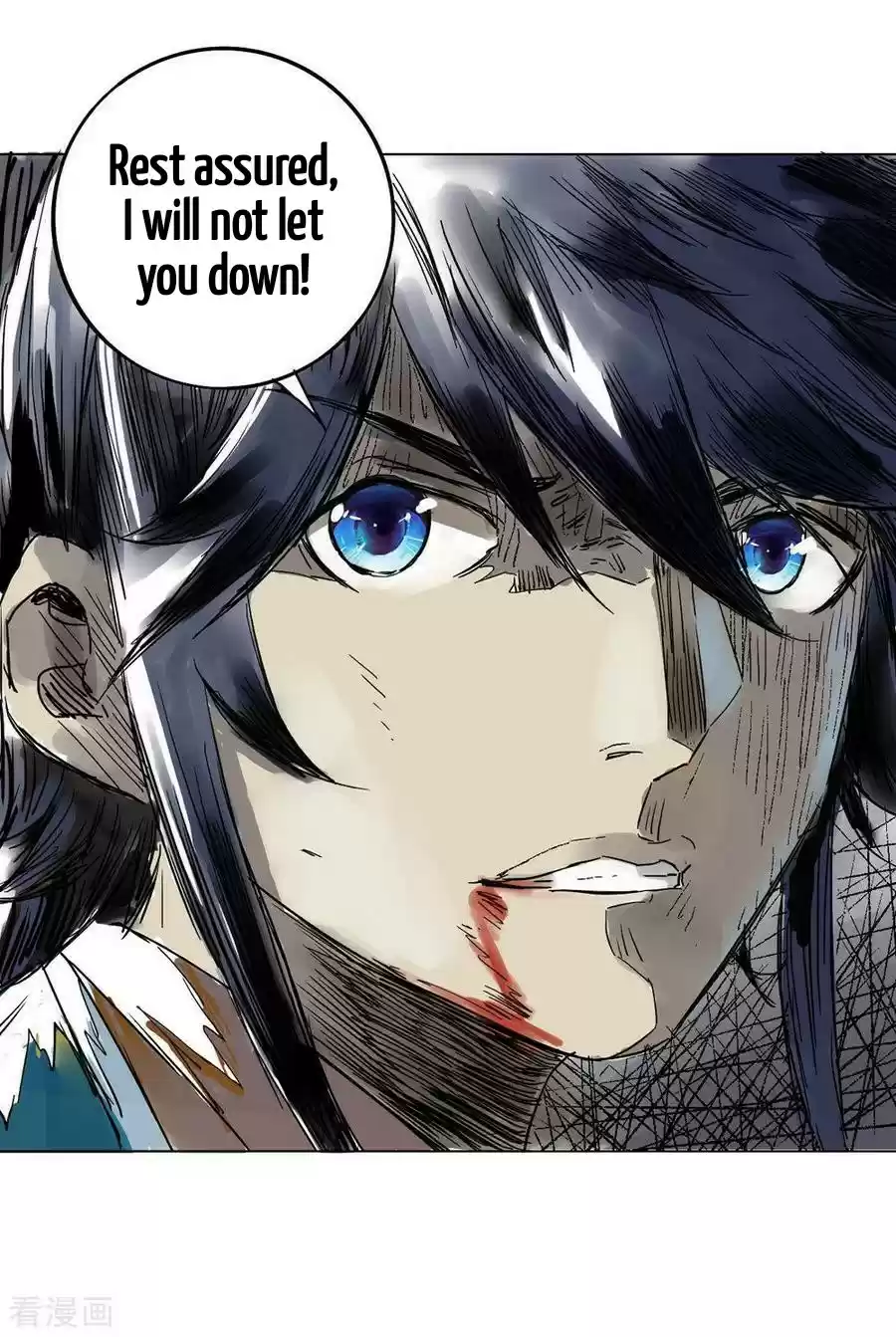 First Class Servant Ch. 34