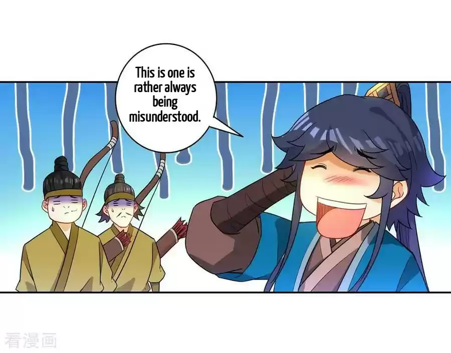 First Class Servant Ch. 35