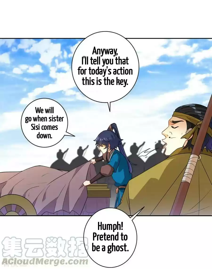 First Class Servant Ch. 35