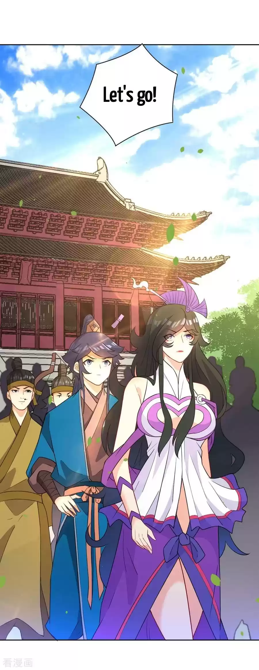 First Class Servant Ch. 35