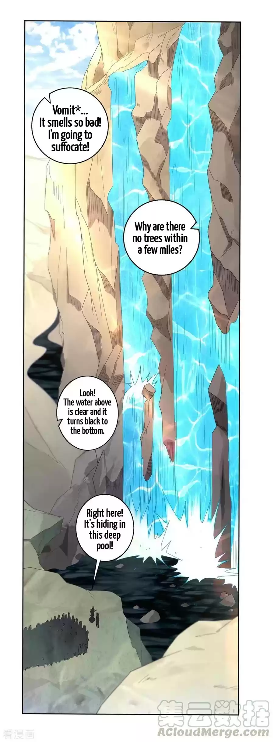 First Class Servant Ch. 35