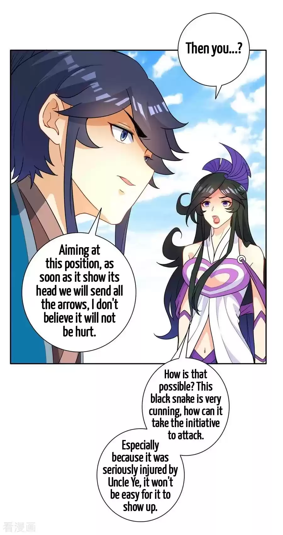 First Class Servant Ch. 35