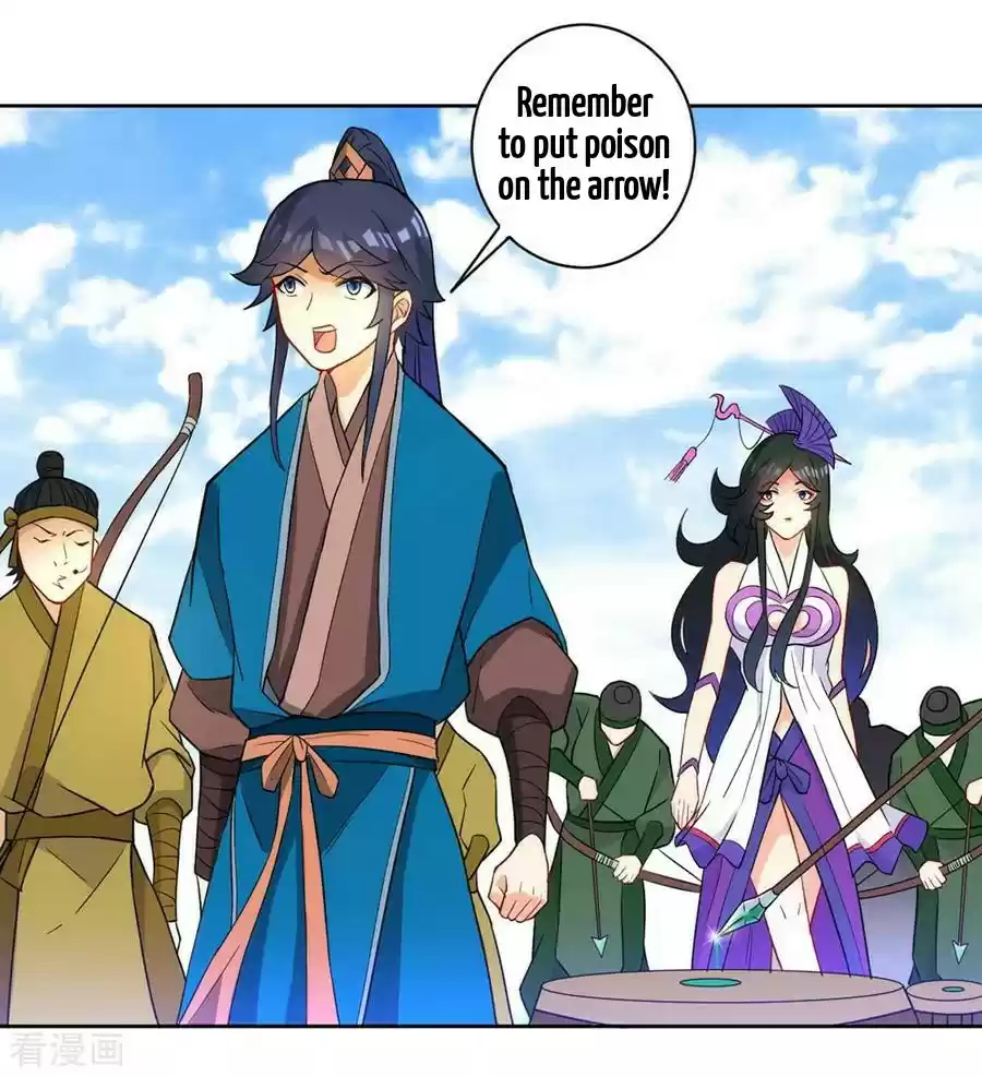 First Class Servant Ch. 35