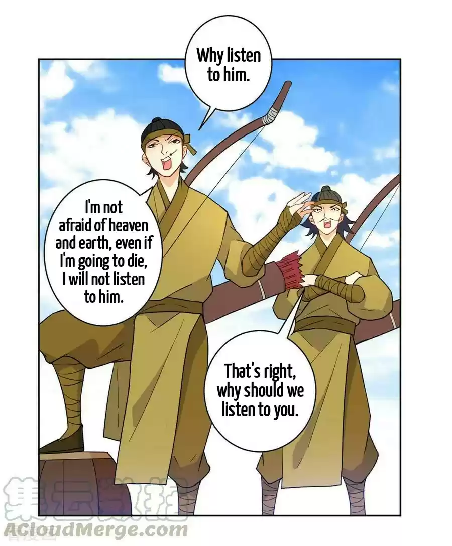 First Class Servant Ch. 35