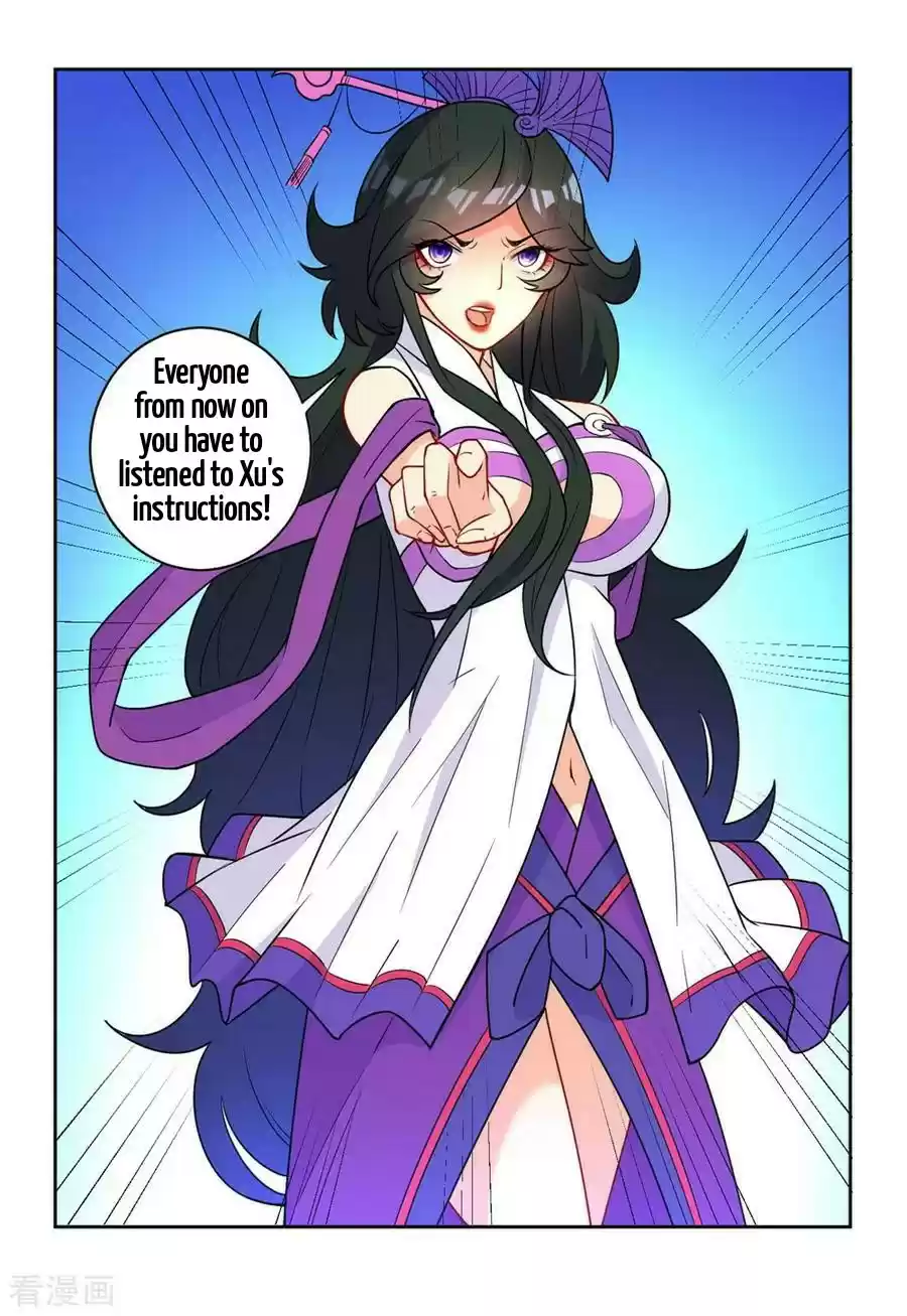 First Class Servant Ch. 35