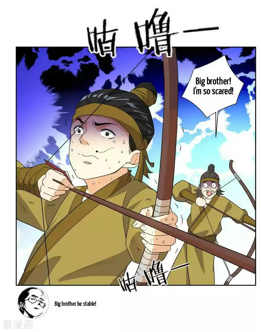 First Class Servant Ch. 35