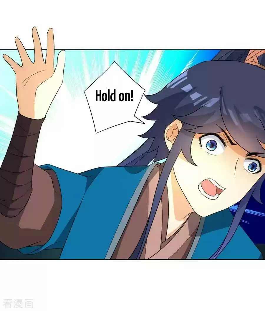 First Class Servant Ch. 35