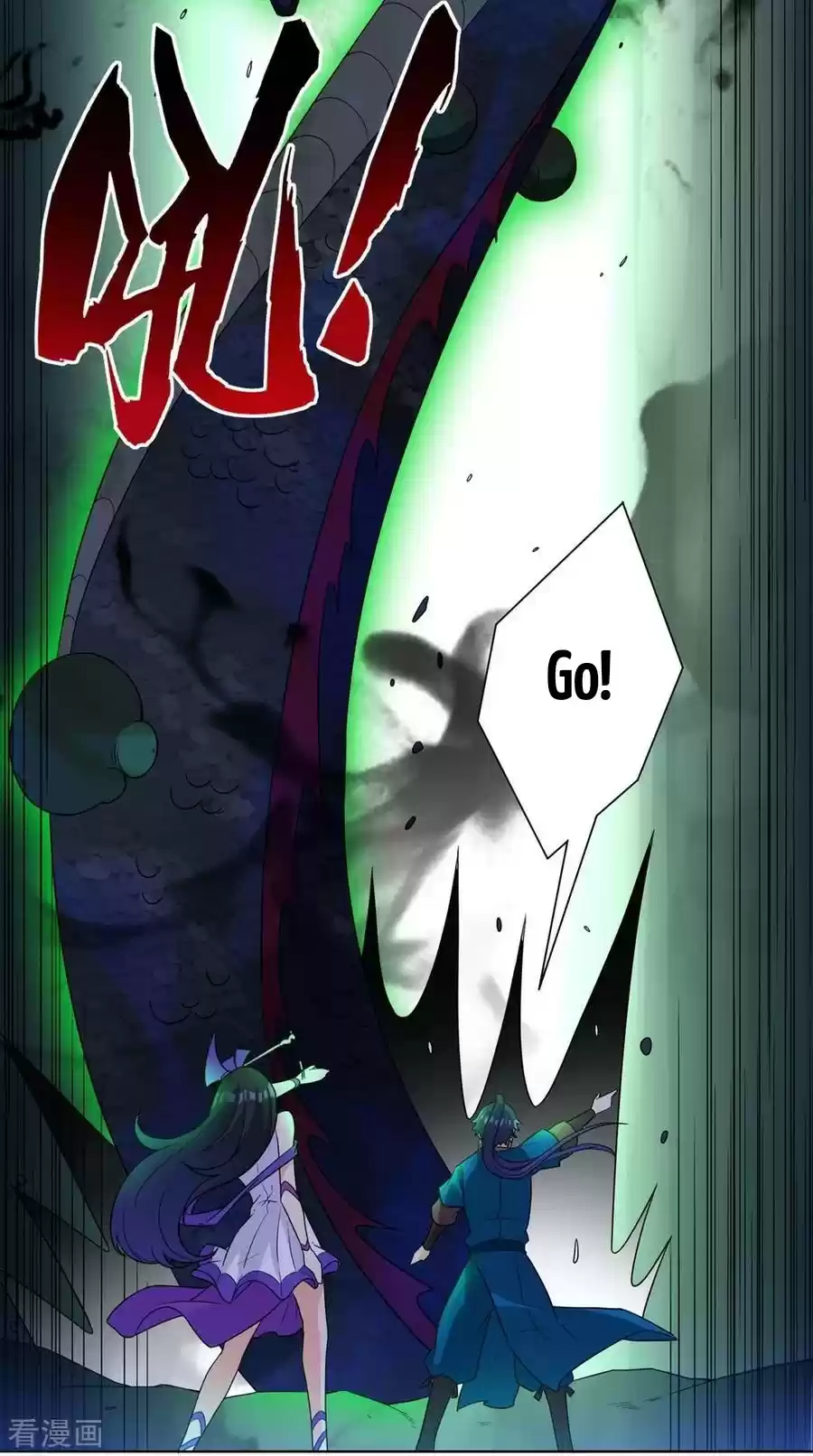 First Class Servant Ch. 35