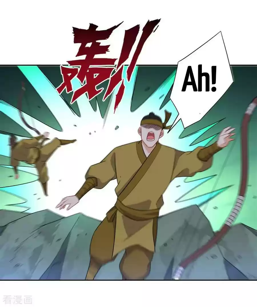 First Class Servant Ch. 35