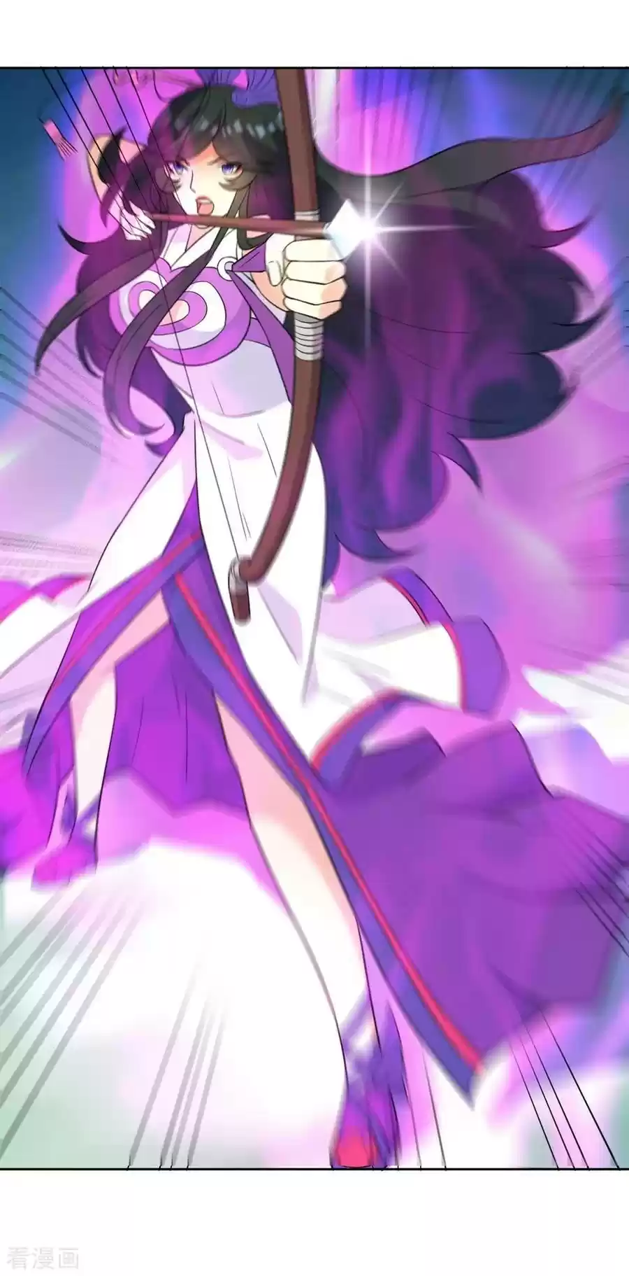 First Class Servant Ch. 35