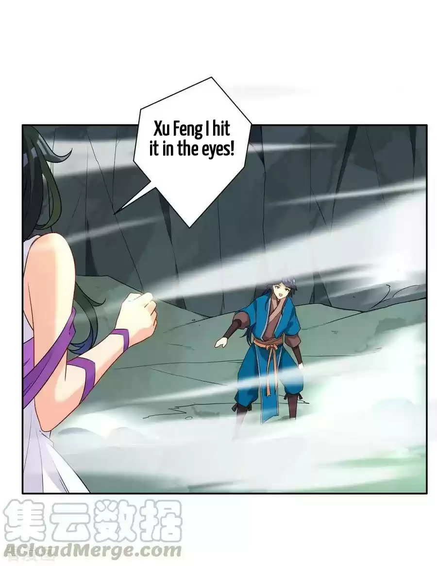 First Class Servant Ch. 35