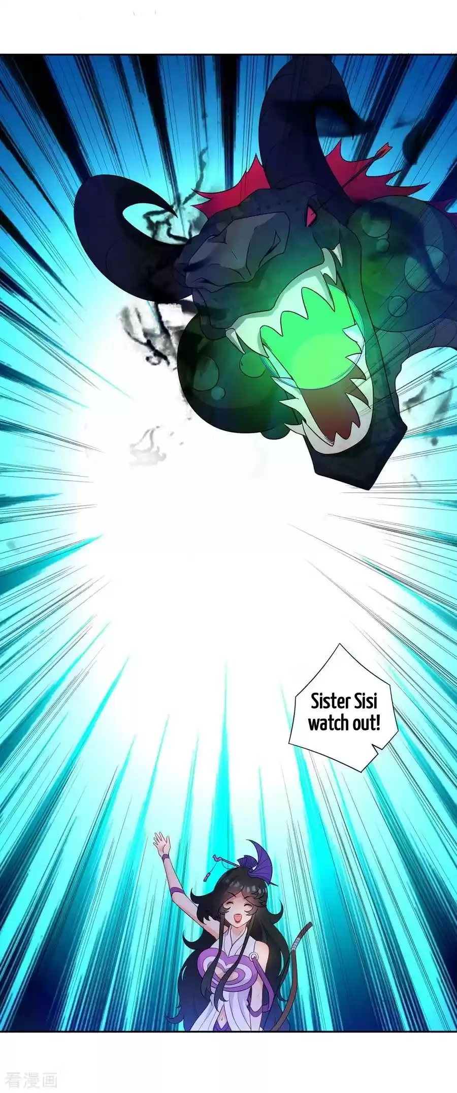 First Class Servant Ch. 35