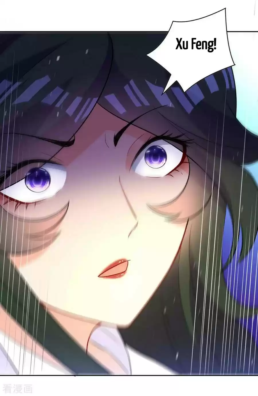 First Class Servant Ch. 36