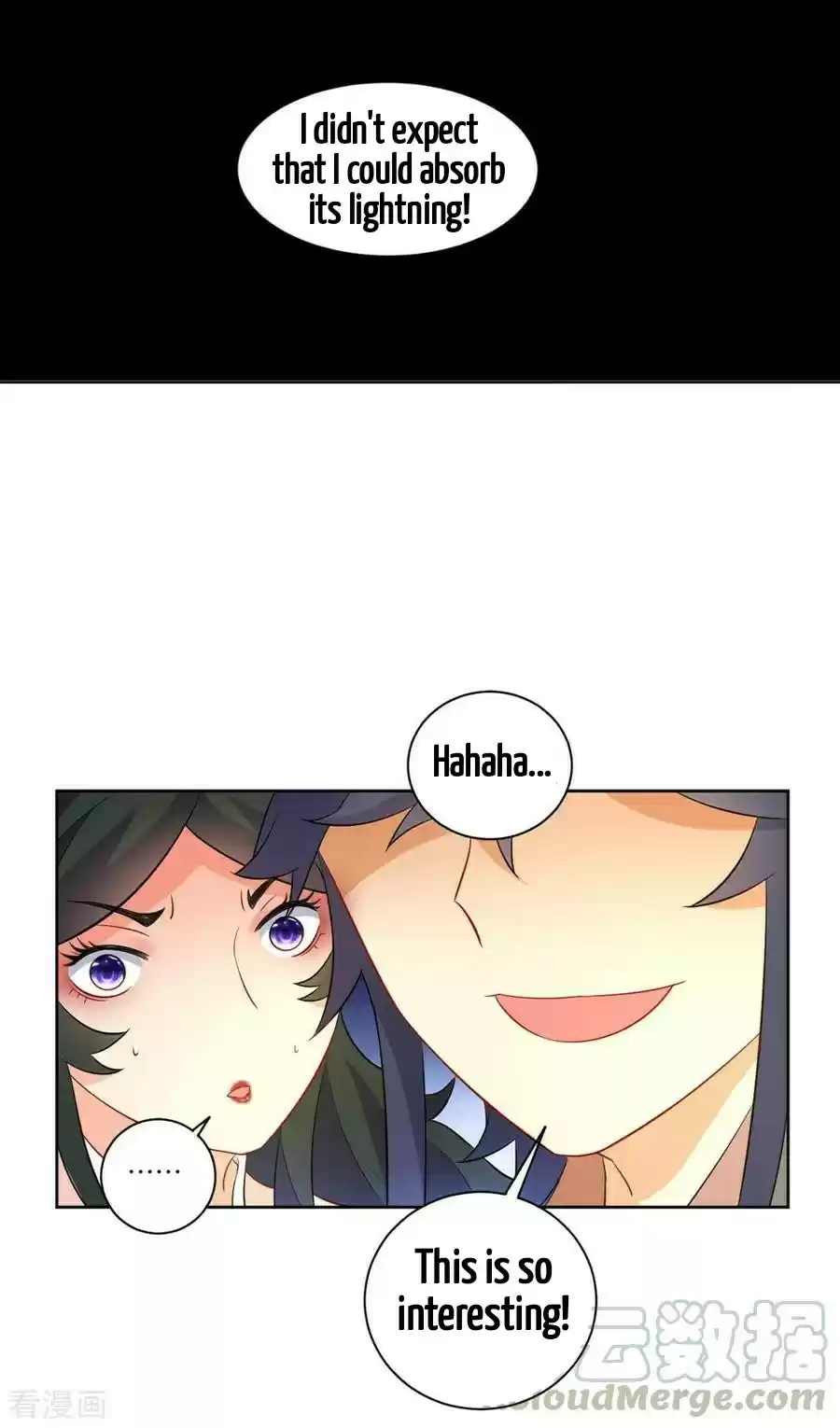 First Class Servant Ch. 36