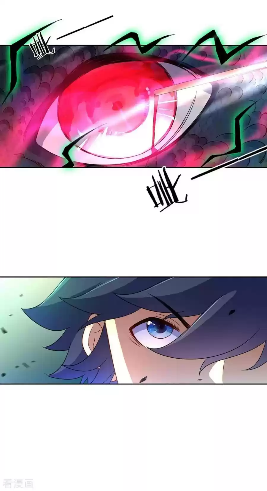 First Class Servant Ch. 36