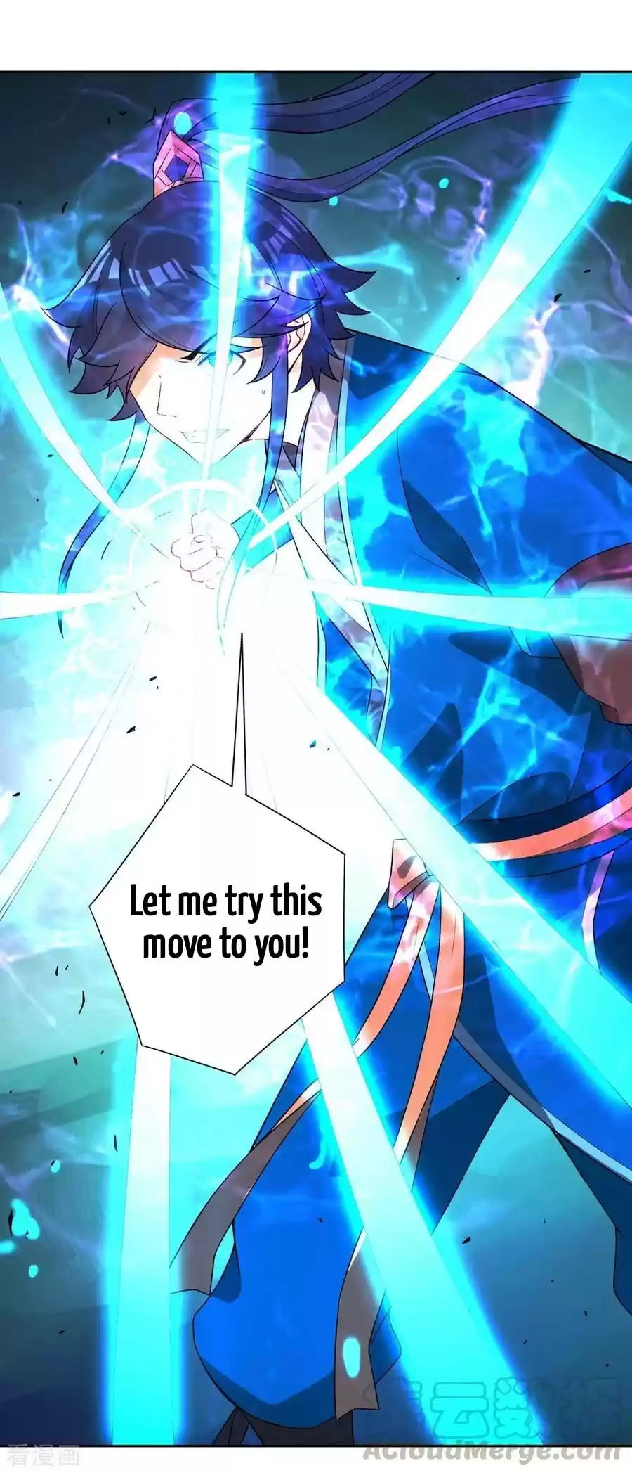 First Class Servant Ch. 36