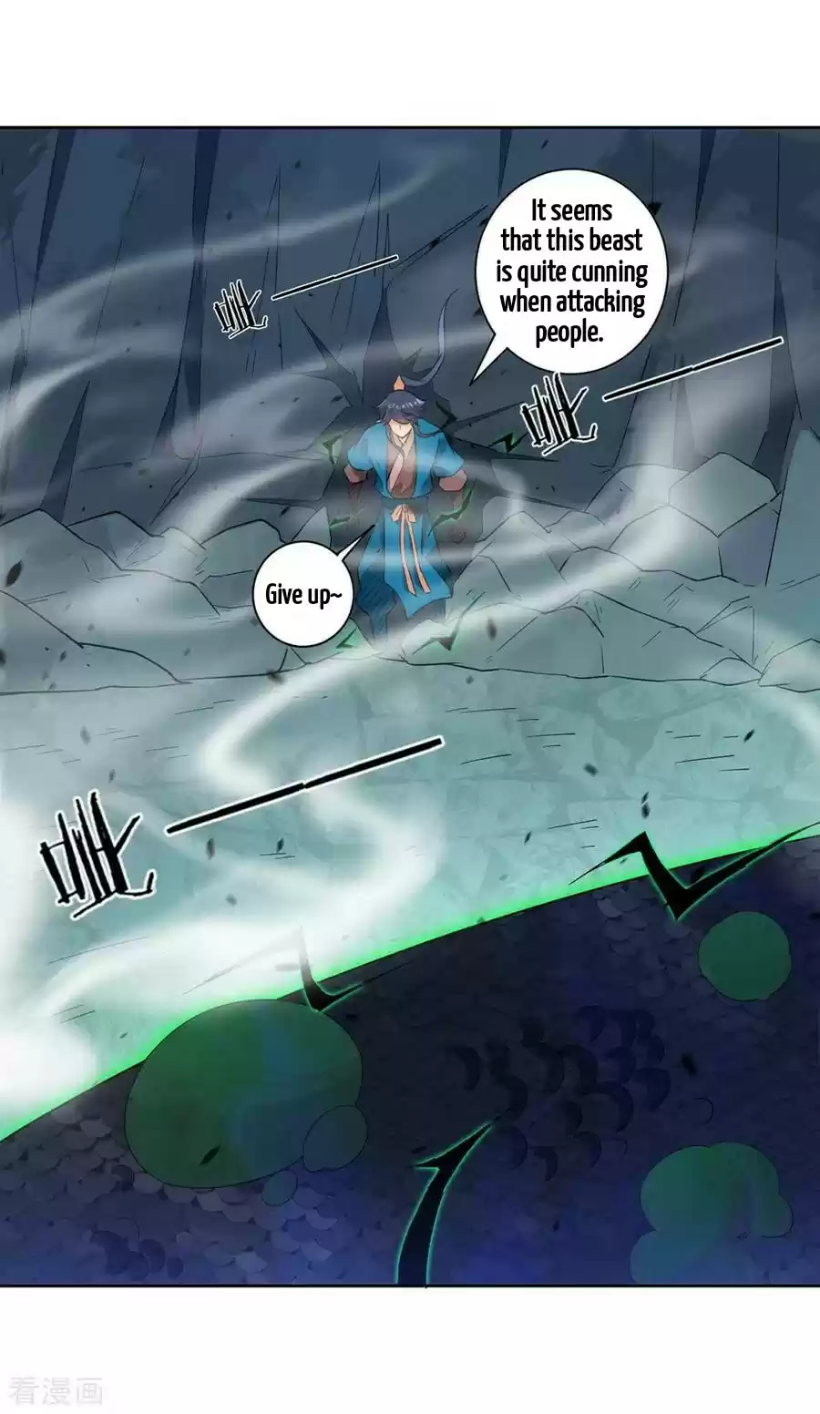 First Class Servant Ch. 36