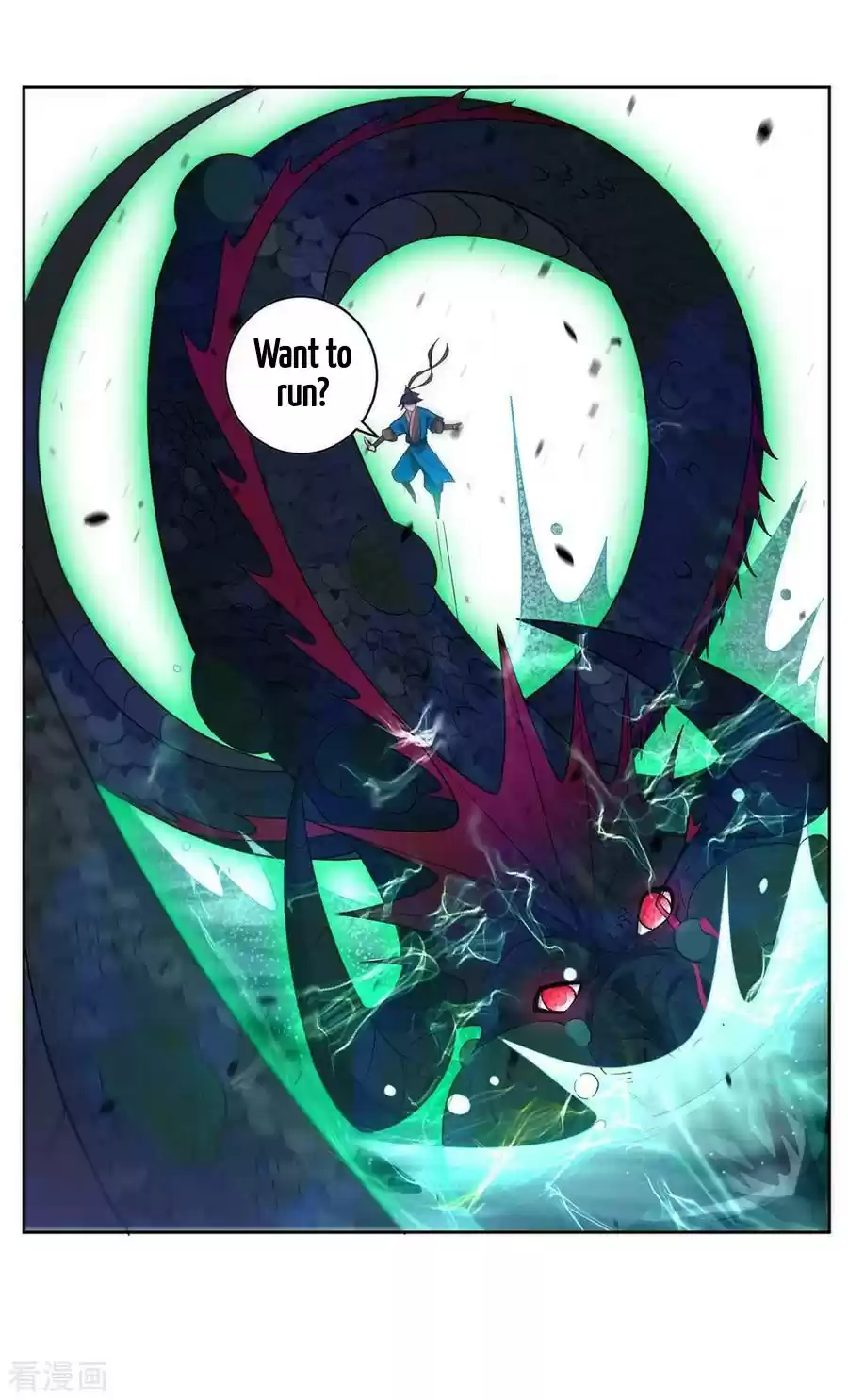 First Class Servant Ch. 36