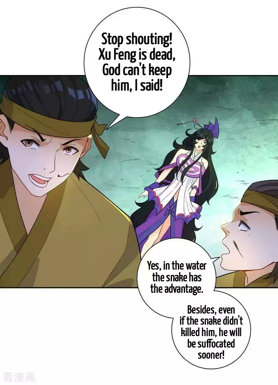 First Class Servant Ch. 36