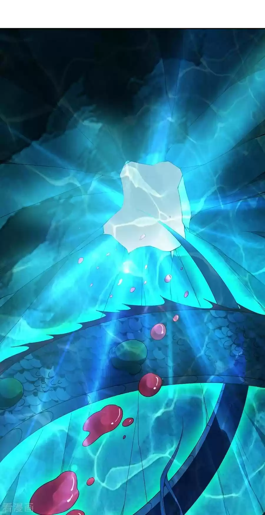 First Class Servant Ch. 36